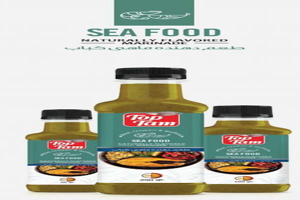 قیمت طعم دهنده ماهی سفید با کیفیت ارزان + خرید عمده